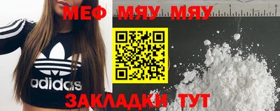 ешки Шахты