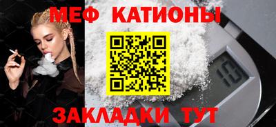 ешки Шахты