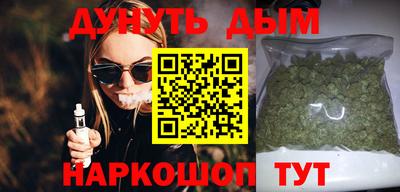 ешки Шахты