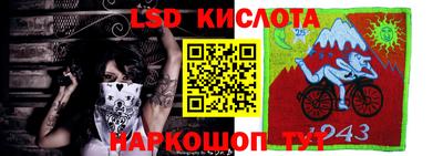 ешки Шахты