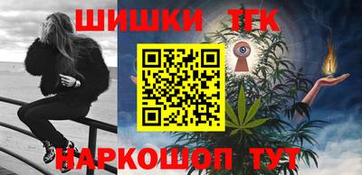 ешки Шахты
