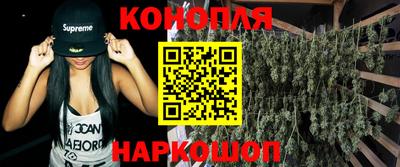 ешки Шахты