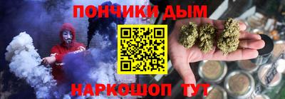ешки Шахты