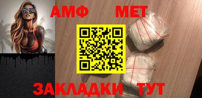 ешки Шахты
