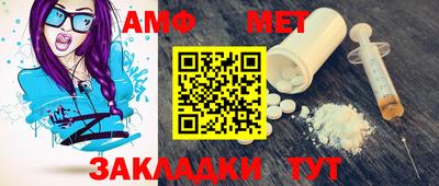 ешки Шахты