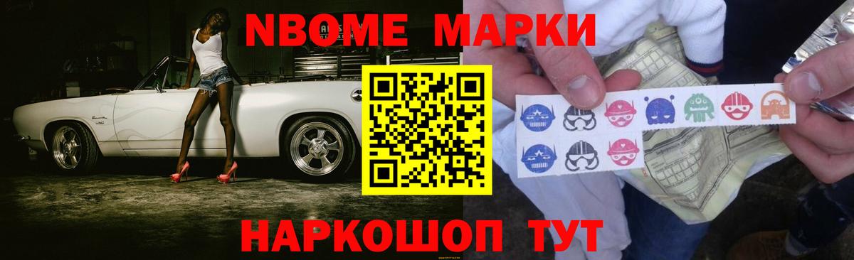 Лсд 25 экстази кислота Острогожск